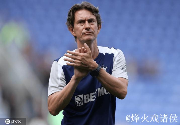 英媒：热刺主帅弗兰克仍将留任
